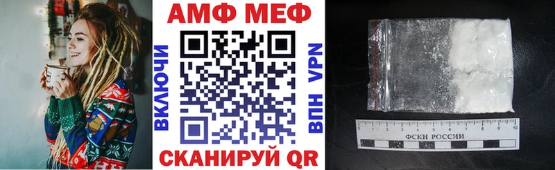 kraken маркетплейс  Сорск  Amphetamine 98% 