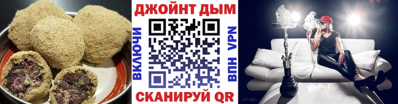 omg ONION  Сорск  Печенье с ТГК марихуана 