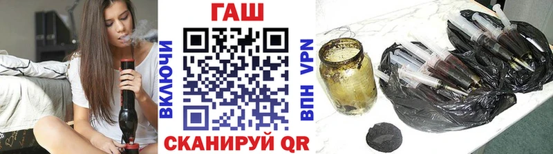 Гашиш Изолятор  Сорск 