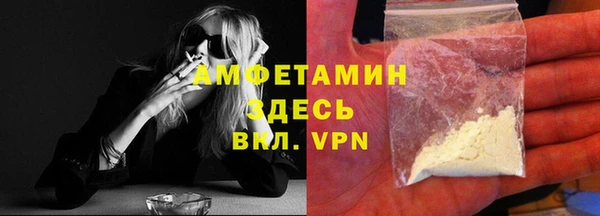 МДМА Аркадак