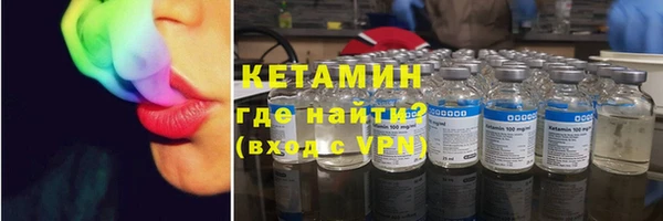 mix Арсеньев
