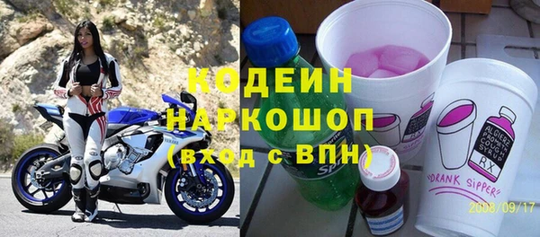 mix Арсеньев