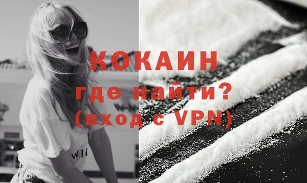 марки nbome Каменка