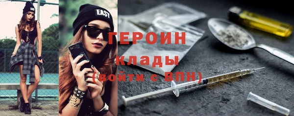 mix Арсеньев