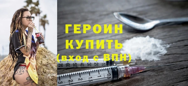 mix Арсеньев