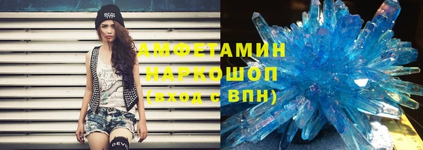 mix Арсеньев