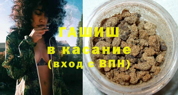 mix Арсеньев