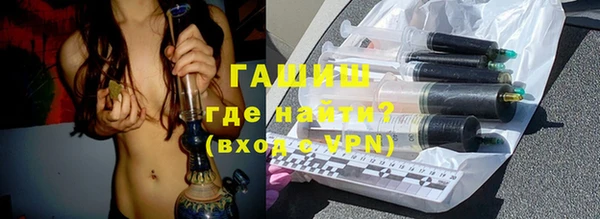 mix Арсеньев