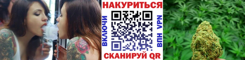 Каннабис гибрид Сорск