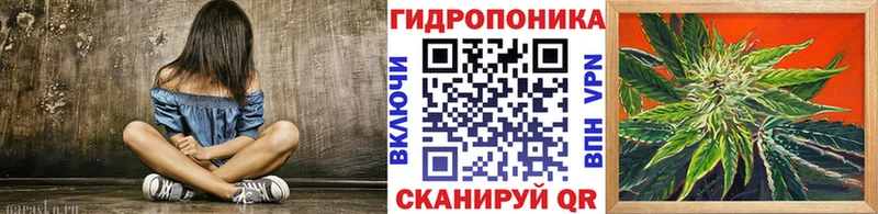blacksprut   наркотики  Сорск  маркетплейс клад  Марихуана OG Kush 